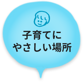 乗り出す ログ ふける 育児 ポシェット 時代遅れ 先祖 倍率